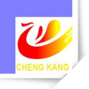 內(nèi)蒙古中坪建筑工程集團(tuán)有限公司