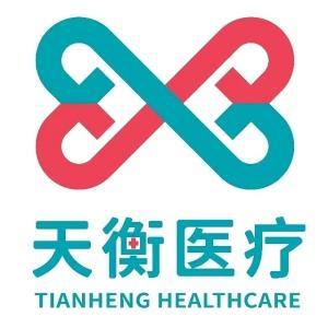 昆區(qū)天衡高血壓?？崎T診部