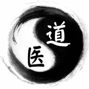青山區(qū)劉建華中醫(yī)診所